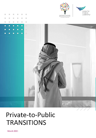 Private-to-Public Transitions 