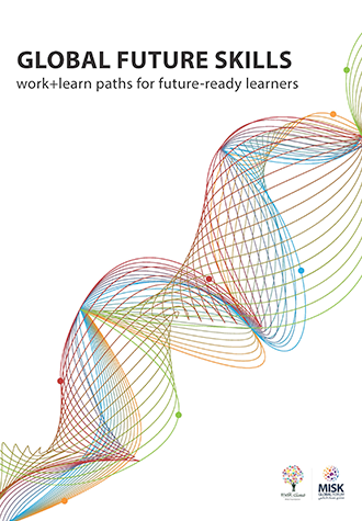 Global Future Skills