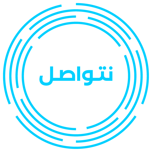 Sls Pillars Arabic Rgb Connectcircle