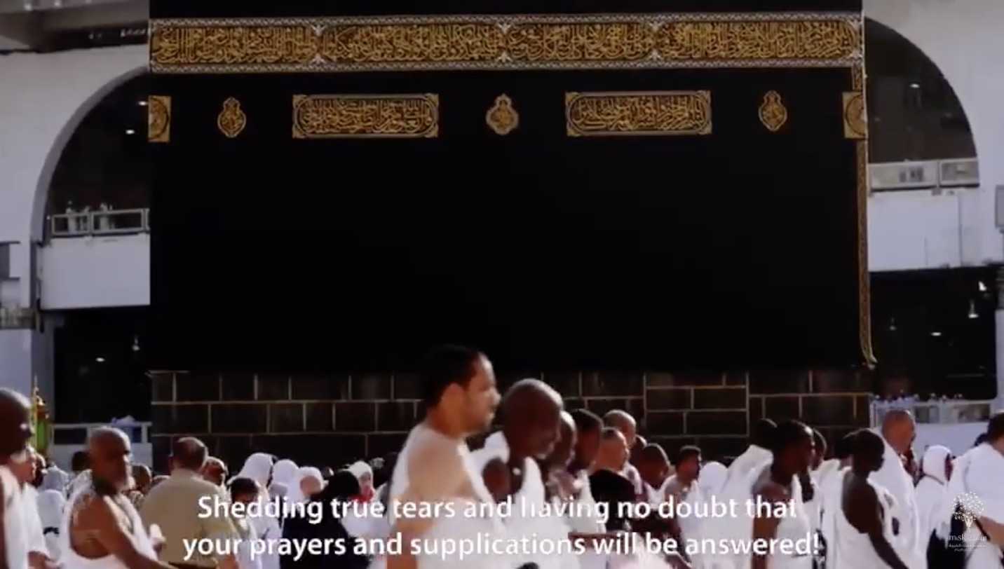 Hajj 2020