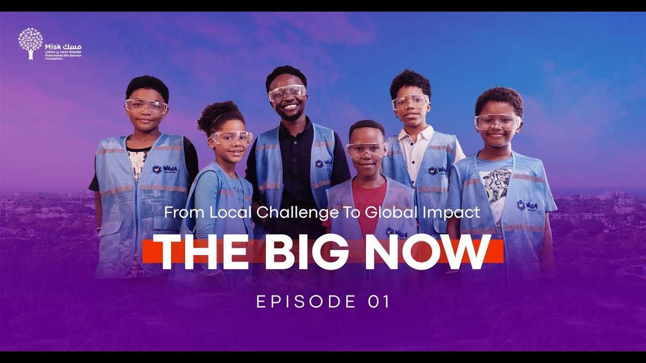 The Big Now | Episode 01