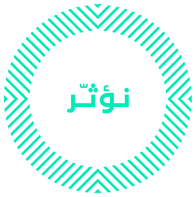 Sls Pillars Arabic Rgb Impactcircle
