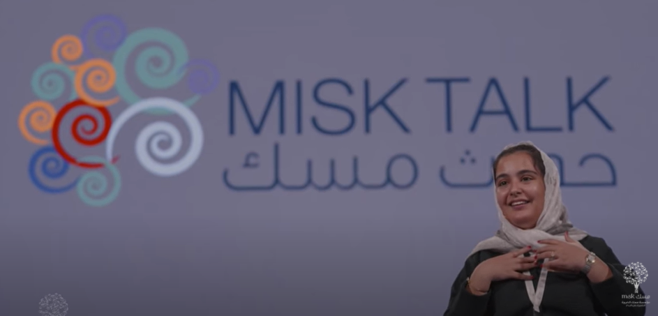 Misk Talk Riyadh