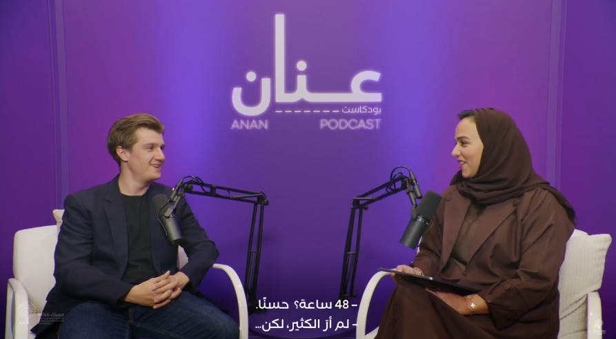 حلقة خاصة مع  ألكساندر أولسن